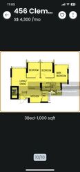 Blk 460 Clementi Avenue 3 (Clementi), HDB 4 Rooms #561833841